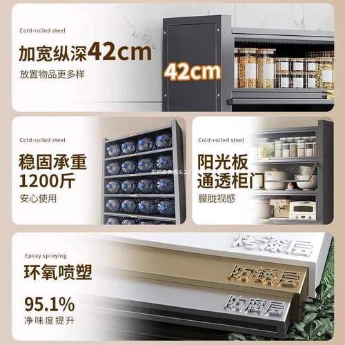 加厚厨房物楼架落地多置层橱柜道家用微波炉碗柜餐边柜储见详情物