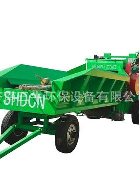 移动式木材板片机杂木切木原木木托盘削片机RGA大链板式综合破型