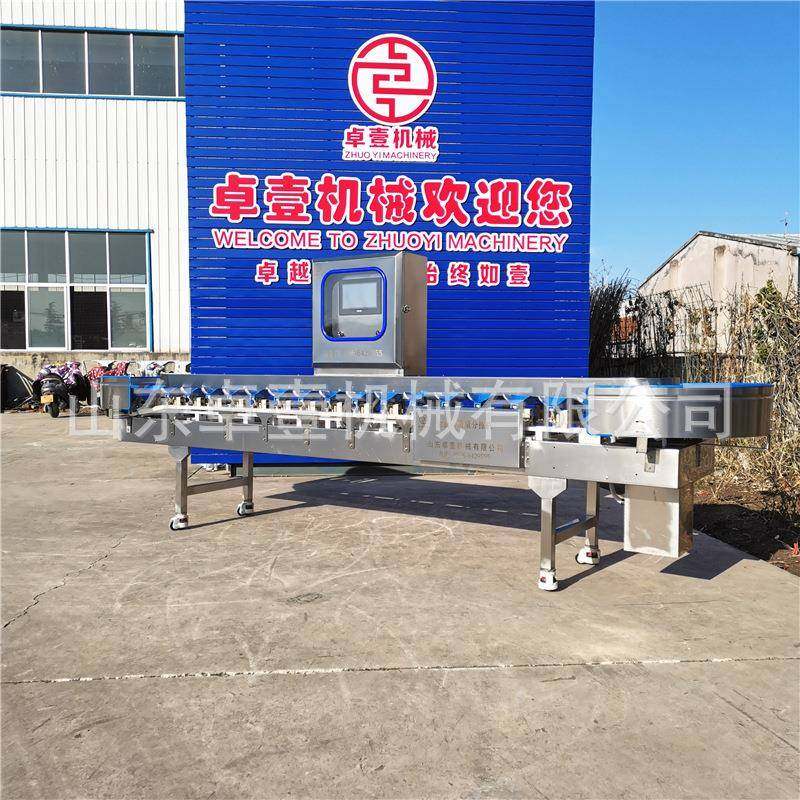 重量选机蛎生蚝称重分选机海量参牡CSL重分分拣机全自动分拣机,机械设备,其他机械设备,淘宝优惠券,粉丝福利购,淘宝优惠卷