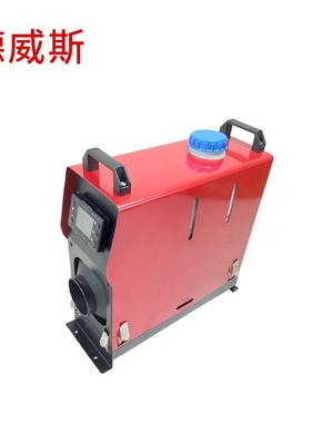 12车v驻车加热器燃K油柴暖一W体机XUK5一体机车内暖风汽车载