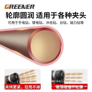 绿林麻直花钻头套装硬质合ODZ金打孔钢铁工超硬加长业手电钻小级