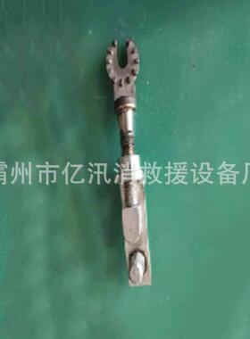 带电作业遮罩安遮蔽罩安装头头叉取头连接头绝缘操作杆摘蔽遮蔽罩