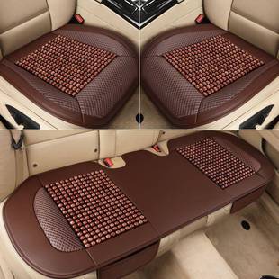 木珠汽车夏季 片透气防941滑免绑无靠背三件套垫夏天通坐风竹席凉