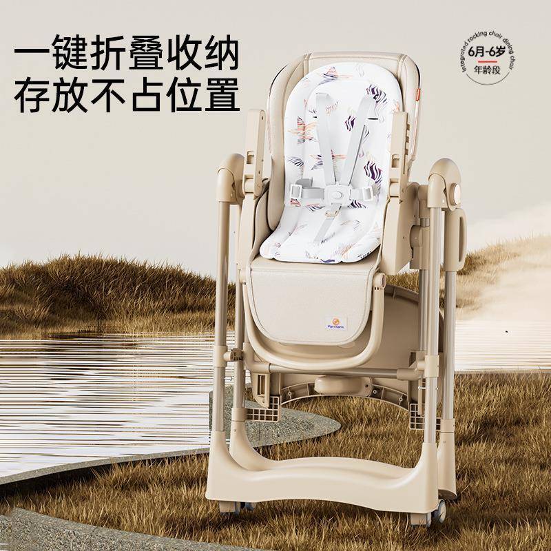 新款宝宝餐椅婴儿童家用折吃饭桌可子叠座子小孩凳跨661境摇椅椅