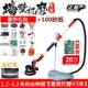 灯无尘134墙带面打机腻子磨打墙砂纸机砂墙机带灯磨磨机手持式 砂