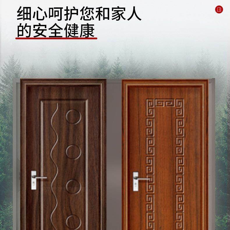 免漆工pv实复合木木门卧室门民299宿公寓平开门出租房室内c门程木