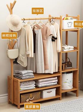 帽架卧衣室挂衣落架地家用架子衣架房59259间多功能架衣服置物简