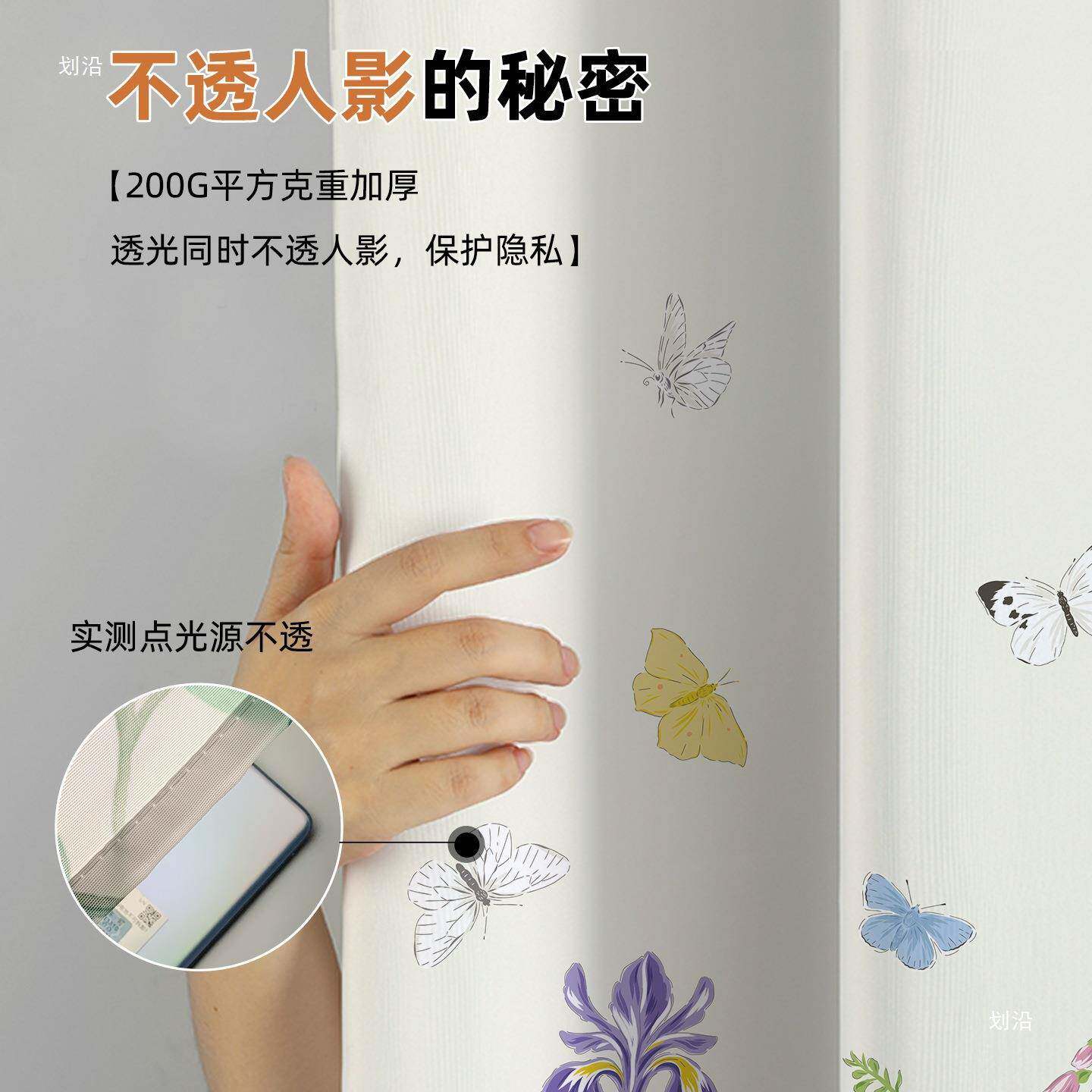 美式F959JS56浴布帘防水防霉卫帘生间隔断帘加厚室浴帘洗澡淋浴免