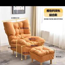 人懒网红QBQ发单人榻榻人米座椅躺椅折叠沙阳台卧室休闲爆款懒沙