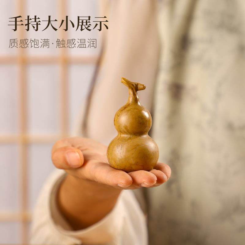 寿山石茶葫芦宠摆件养吉福禄SUQ手把件可创意手工茶祥台茶道配件