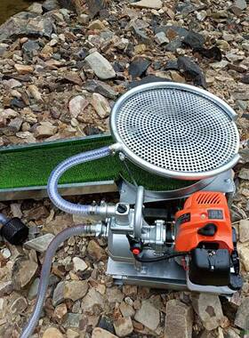 动摇金洗砂矿金震金机沙场机TEG式探分选筛选机便携小型户外金淘