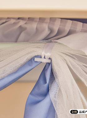 类母婴级儿童防摔坠三A开门卡通子母床上铺防伸缩梯床形遮光89145