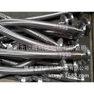 道不锈钢金属软管 506DN5 管波纹管DN8 化工