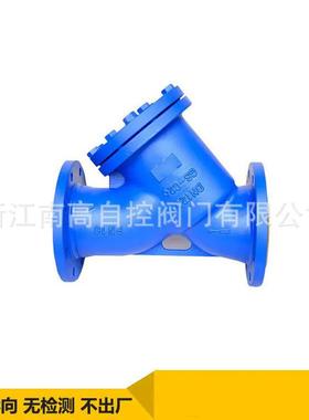 YG-45CHIH16DN250大口径波纹管式过C滤器拆卸方便YG45H
