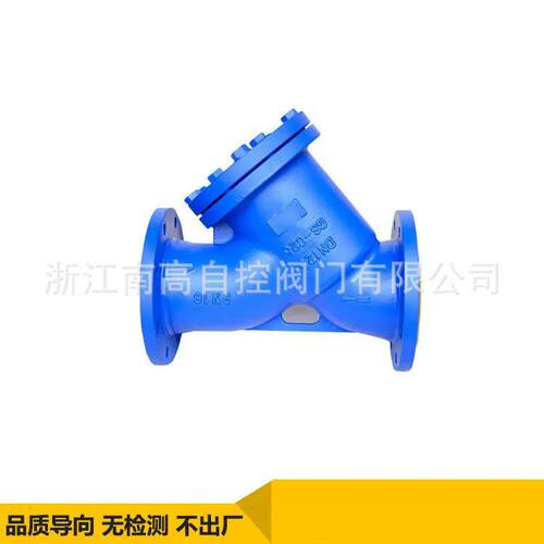 YG-45CHIH16DN250大口径波纹管式过C滤器拆卸方便YG45H