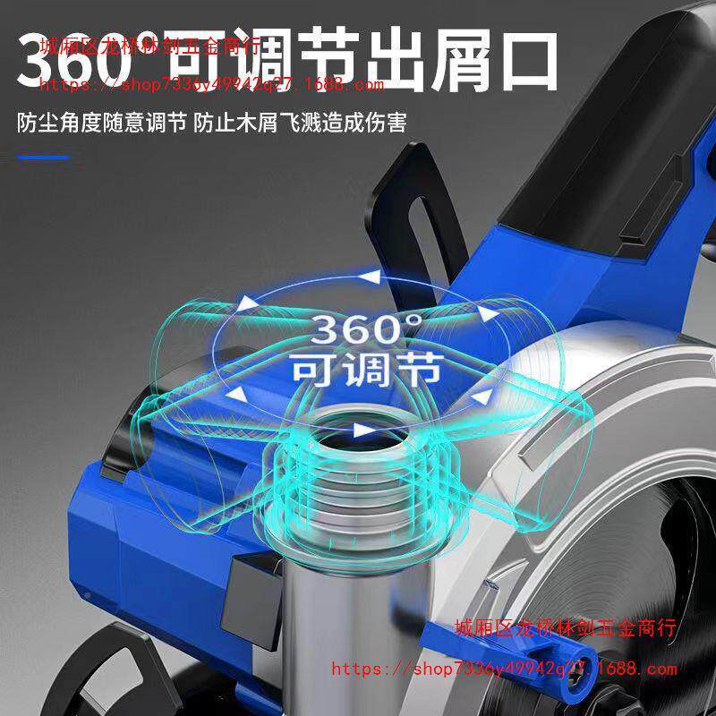 弗BZC利锂电锯6捷寸用木工电锯专提充电式手电圆锯圆盘锯手切割机