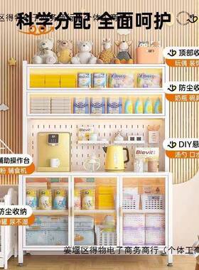 婴儿收喂养台新款h78841厨品房收纳柜大婴容量儿物桌子床头纳落地