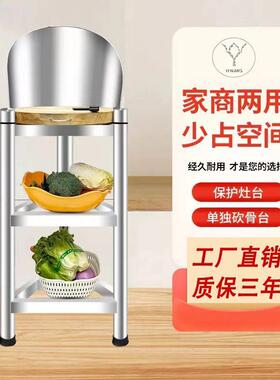 纳厨房锈钢落地三角架砧板架收架菜墩子骨头砧板架剁砍骨架pxx564