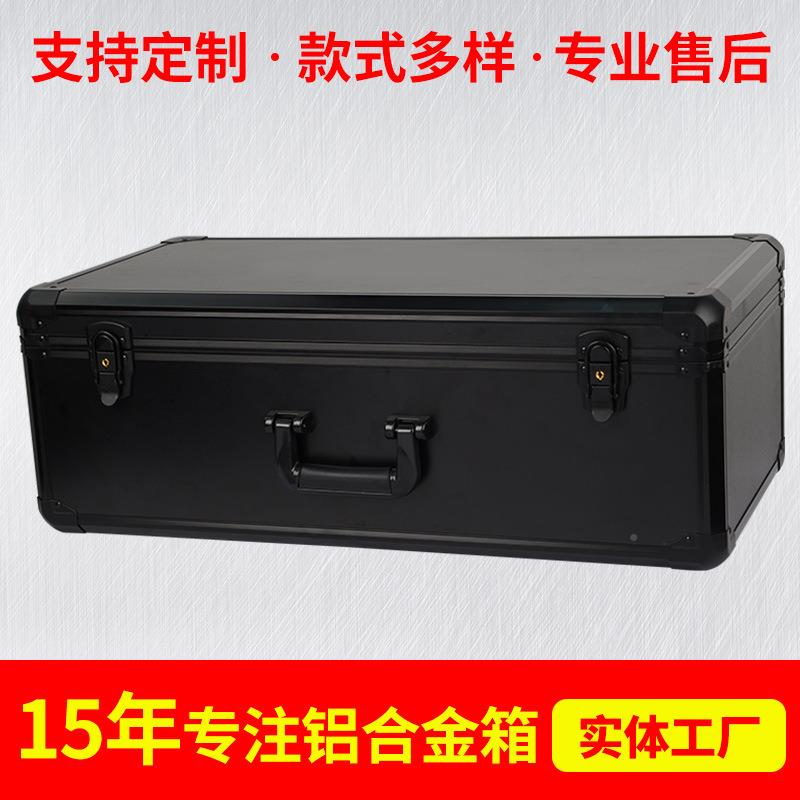 全相机设黑备铝合箱364手提相机设备产品备展示仪设器械器设备箱