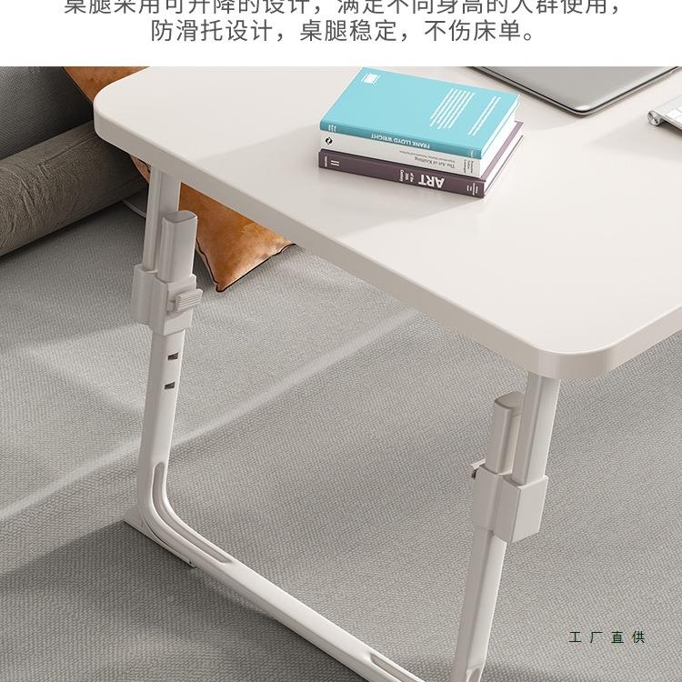 可985升降舍子床上小桌折叠桌子宿学上铺习桌书桌学生电脑桌懒人