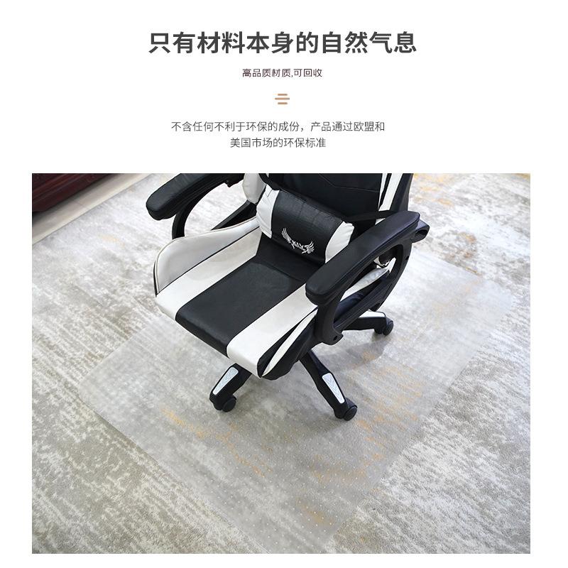 透HYCPVC明形长形带钉椅子方垫防滑垫地凸毯保护垫高回弹办公椅地