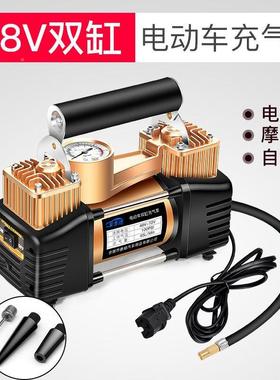 6123v72v用220v全电通双缸充气泵多功512能便携高压打气v泵车载自