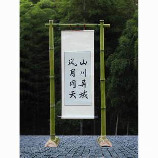 婚庆竹竿竹子架竹子迎竹宾架纱幔架美陈迎宾架搭建黄竹筒架色JYJ