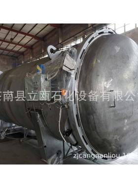 不锈钢竹子1化炭炉筷.2米QPY直径