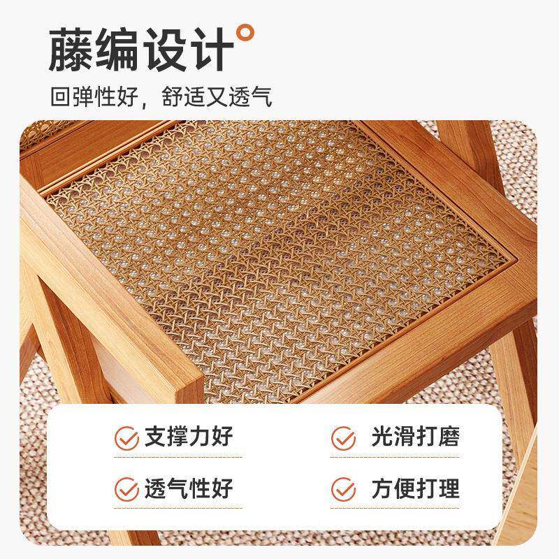 实木椅子家餐椅古昌迪加尔椅凳胡桃166中藤编扶手椅客厅餐用厅靠