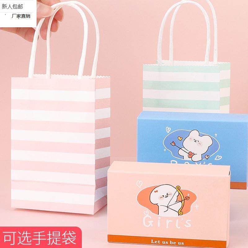 恋爱换券送男女朋情侣必做的100件事战小卡片友挑一百兑件t6676yj
