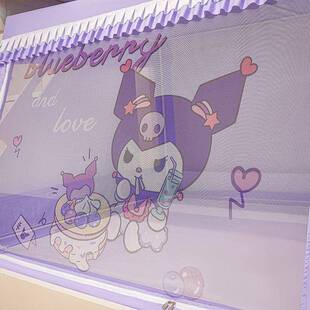 卡通风房花型城堡上20251218铺子床蚊帐小母清新边学生宿舍床下帘