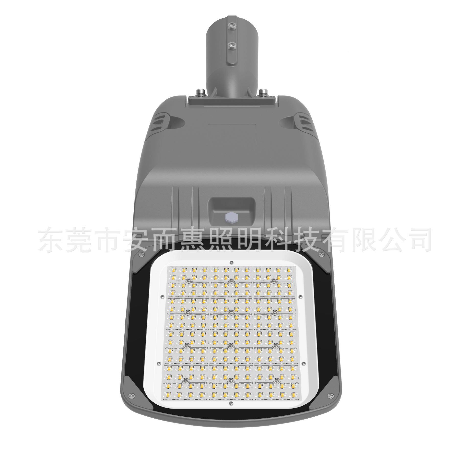 现LED路灯外路灯led压铸外壳货20壳欧宝路灯0WLED路灯外壳套件