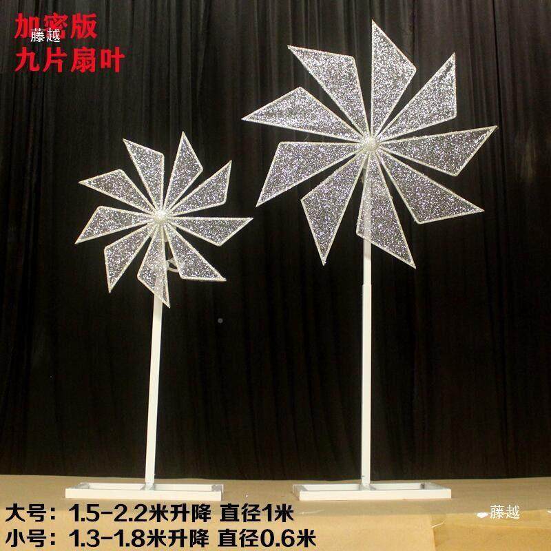 摆婚庆风车道具电动场路thloyu+f引婚礼旋舞T台铁艺摩天轮景装饰,节庆用品/礼品,陪嫁用品套装,淘宝优惠券,粉丝福利购,淘宝优惠卷