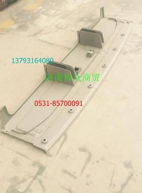 物陕德龙新M3000驾驶室顶杂箱底板DZ15221611264德龙M汽3DZ152216