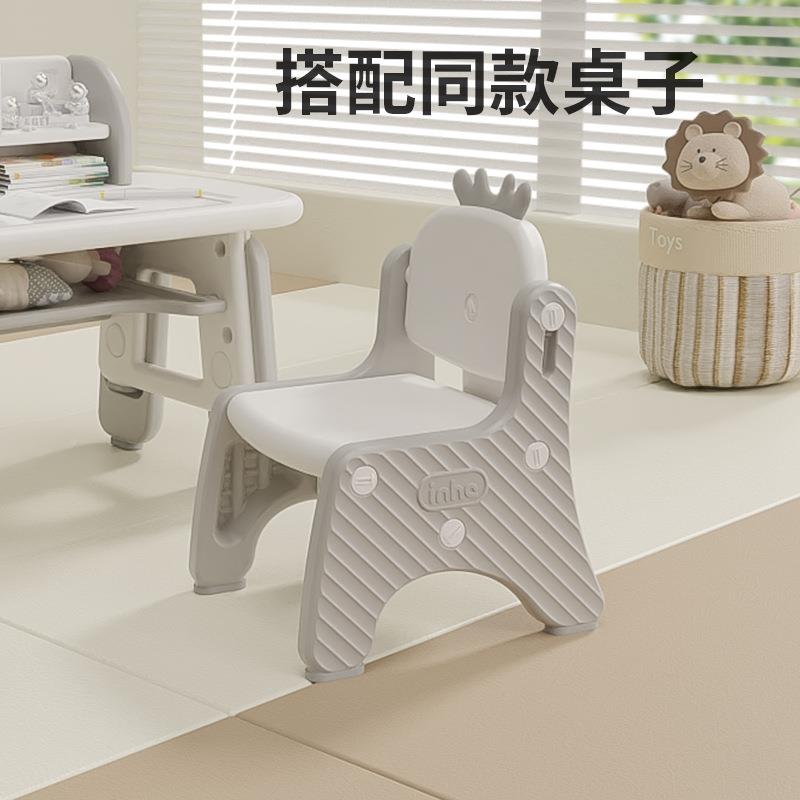 儿童座可爱通宝宝防滑坐椅家用矫531正坐书卡桌椅便携姿多椅功能