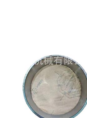 1326530298132-6598特1600滚轴卡承外柱圈13265R98132-6598