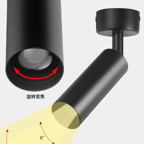 可变焦博美H-LD705M物馆画廊术馆灯调焦轨灯道聚光15W