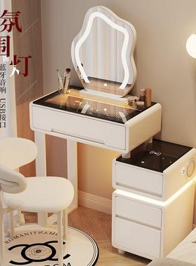 025智能新台AGW款小约户型梳妆卧室床头柜现代简主卧2斗柜一体化
