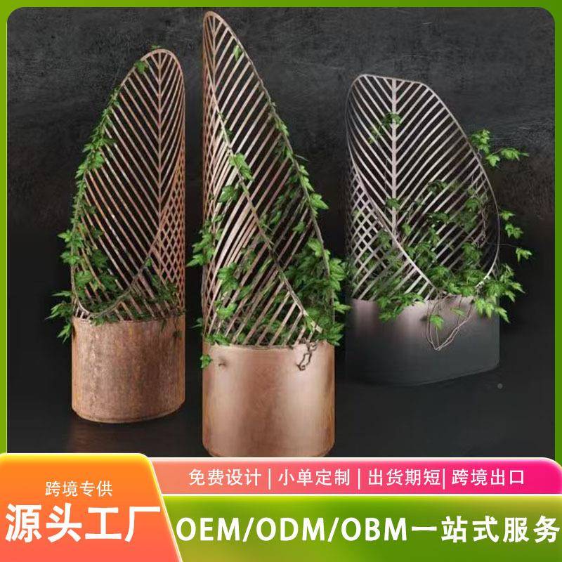 户外花箱金属角花转台架252花隔断种植箱阳户外铁园艺花盆