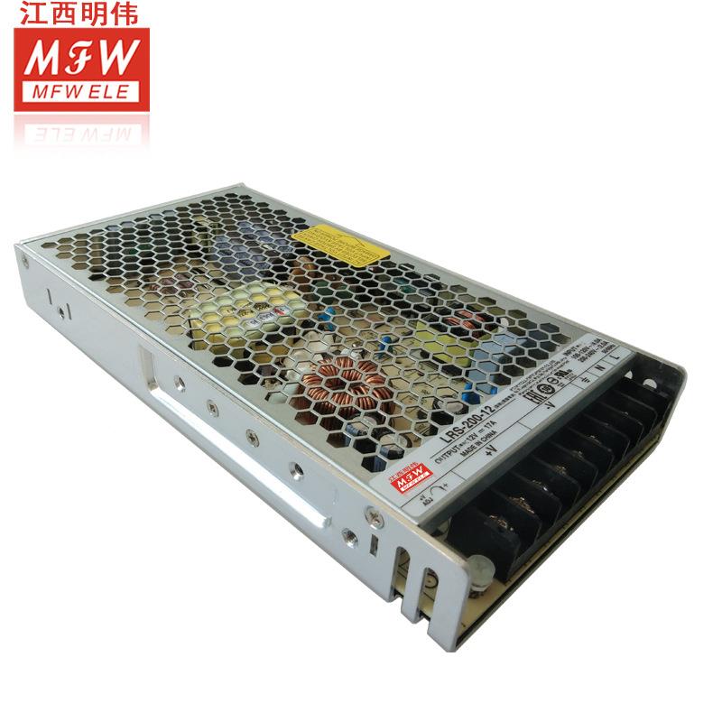西明伟LRS-00/5V/12V/15V/24WV/36/48超薄电LRS-200W源电2子江仪
