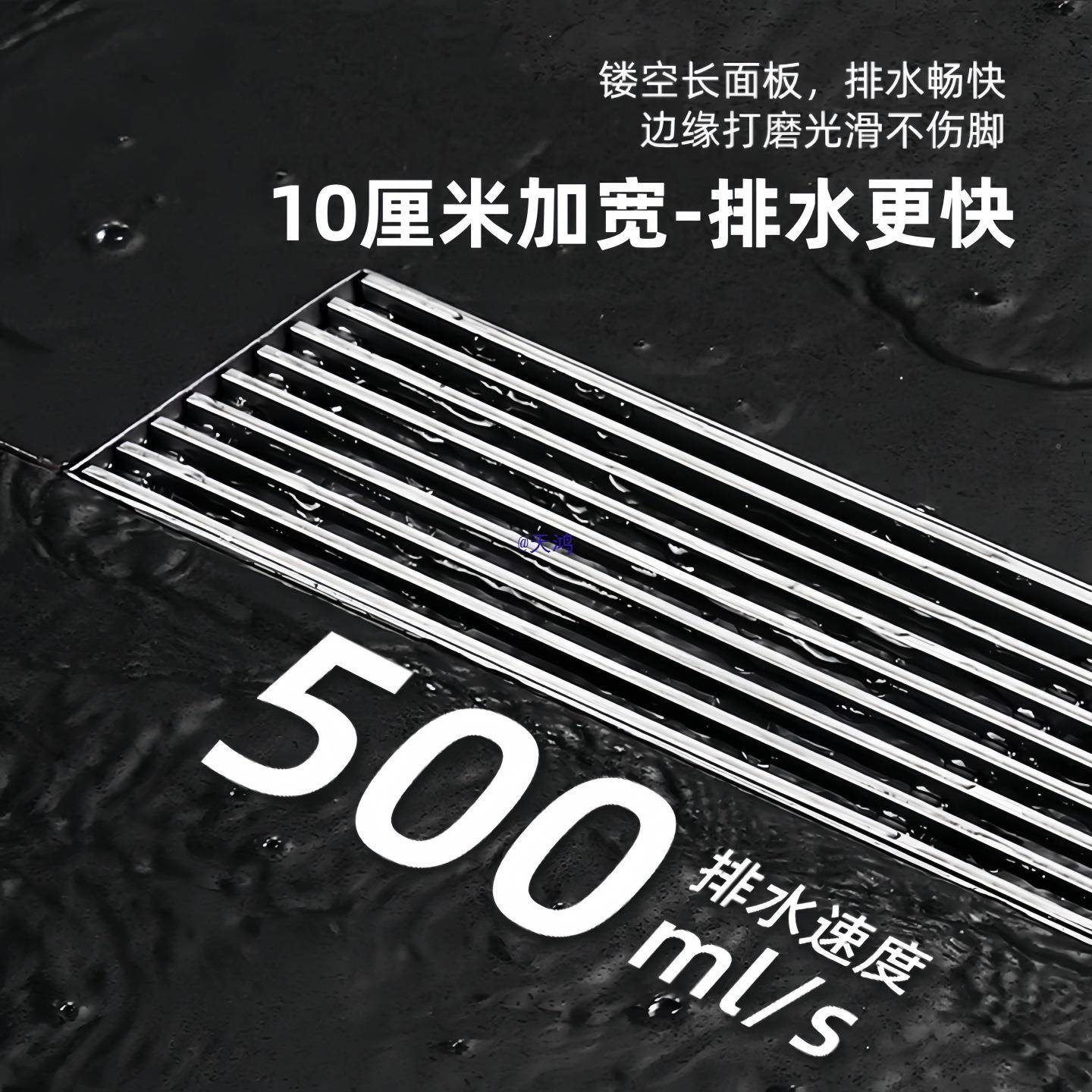 加宽拉丝长条大不排量地漏地漏臭3方04锈钢淋浴防长形地漏支持可