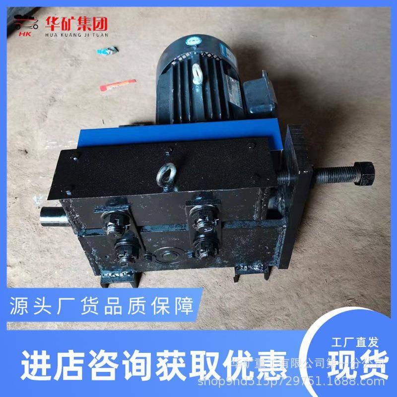 预应力MPK锚切索穿梭机断机桥梁工矿施用预应自动穿力束机