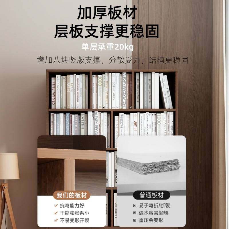 书柜家用靠墙一体整墙柜子格子柜色实木书架置物架落地客厅储物柜,玩具/童车/益智/积木/模型,垂直悬浮玩具,淘宝优惠券,粉丝福利购,淘宝优惠卷