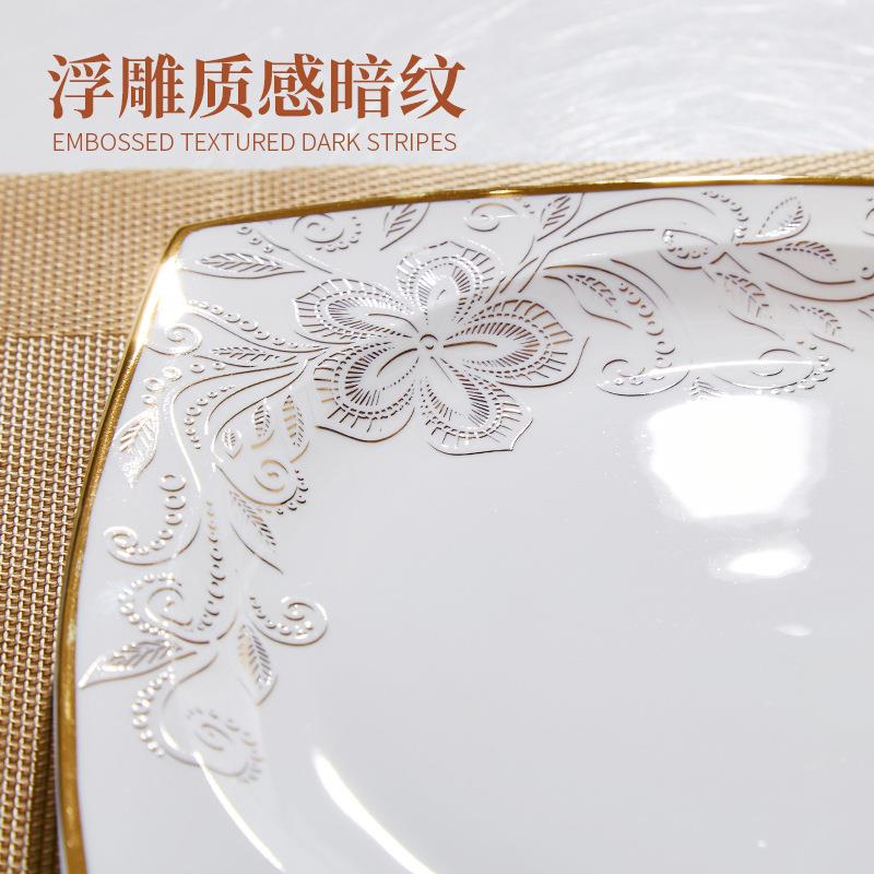厂家约直销式家用50Z1204头镶金瓷餐具西欧式简陶骨瓷碗碟套装唐