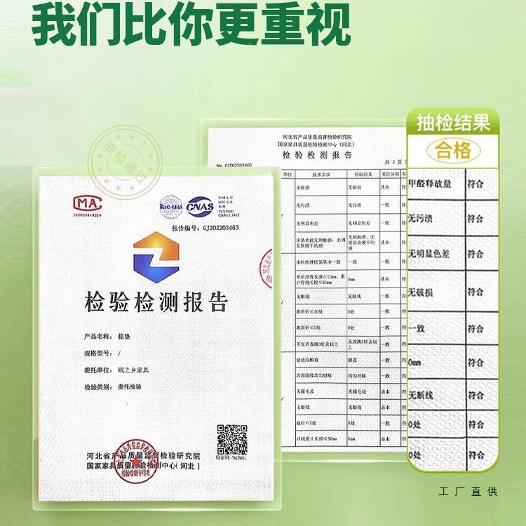床垫硬垫子然天LCL黄麻透气环垫保卧家室用儿童护腰护脊加硬垫棕