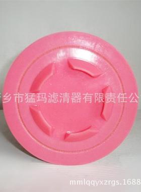 螺杆1空压机保养配件空气滤94203-40芯9610512-961012-N0800-5M1