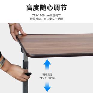 现简约代移动护理餐桌床实木书桌桌小学生家用写字桌SEL椅升降课