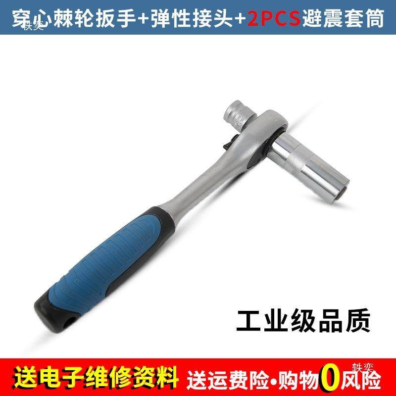 287震器座套筒拆卸工卡头后减震固具定工避前具,农机/农具/农膜,其它农用工具,淘宝优惠券,粉丝福利购,淘宝优惠卷