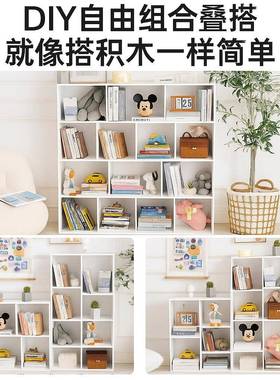 书架纳落地置物架客厅靠墙出租房收子LWM储物柜矮柜儿绘童本架格