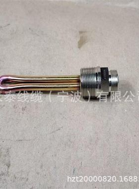 Zerosta加rt86560重型发动机381块浸入式热器